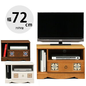 10%OFF er er{[h i Ƌ [ TV erbN [^Cv  TV{[h [{[h 72cm AeB[N L o 75TV XpjbV Y {