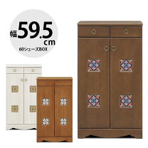 楽天市場】アンティーク 雑貨（下駄箱・シューズボックス｜玄関収納 