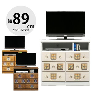  P3{ }\Ԍ  er er{[h i Ƌ [ TV erbN [^Cv  TV{[h [{[h 89cm AeB[N L o 90~hTV X