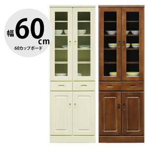  P3{ }\Ԍ  i HI Ƌ Lb`{[h Jbv{[h Lb`[ Lb`bN Lrlbg Vv  nC^Cv 60cm  [ VR 