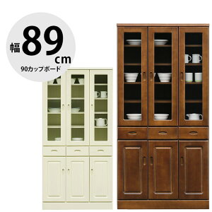  P3{ }\Ԍ  i HI Ƌ Lb`{[h Jbv{[h Lb`[ Lb`bN Lrlbg Vv  nC^Cv 89cm  [ VR 