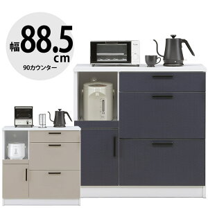 11%OFF i Lb`JE^[ Ƌ W W{[h Lb`[ Lb`Ɠd ъ Ɠd[  88.5cm XCh[ o [ 90JE^[ _ Y