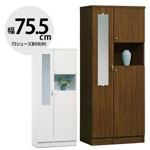  P3{ }\Ԍ  ʔ Ƌ V[Y{bNX ֎[ V[YbN  [ X C  nC^Cv 75.5cm Vv _ 75V[YBOX(H) fB[v Y 