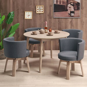 �� P5�{ 12/13�`15 ���� �� �_�C�j���O�Z�b�g 4�l �e�[�u�� 4�l�p 4�l�|�� �_�C�j���O�e�[�u�� ������� �_�C�j���O5�_�Z�b�g ��105cm �`�F�A �t�@�u���b�N �z �z���� ��]�`�F�A �� �k�� �k���� �m