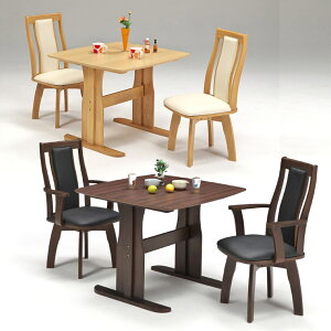 �_�C�j���O�Z�b�g 2�l �e�[�u�� 2�l�p 2�l�|�� �_�C�j���O�e�[�u�� ������� �_�C�j���O3�_�Z�b�g ��90cm �V���v�� �`�F�A �V�R�� �V�R�ؓ˔� �I�t�� �I�� �I���� �� �k�� �k���� ���C�Y �A���i