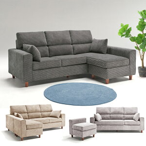 2410OFFN[|聚 \t@ \t@[ JE`\t@ 3l| Ol| JE` R[i[ R[i[\t@[ L  JE`\t@[ 194cm Eւ\ t@ubN z z