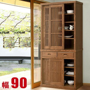 13%OFF HI Ƌ [  XCh 90 _CjO{[h uE dőfpȕ̃^Ciq Lb`{[h L 90cm i {