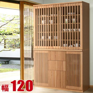 10%OFF HI Ƌ [  XCh i 120 _CjO{[h i` ^CނґɎgiq̏a R 120cm i {