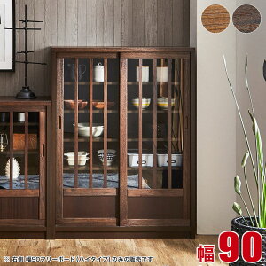  P3{ 30  Lrlbg Ƌ I TChLrlbg q t[{[h nC^Cv 90cm F F rO t[{[h fBXvCbN I HI Y { 