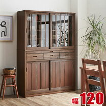 楽天市場】古民家（食器棚・キッチンボード｜キッチン収納）：収納家具 