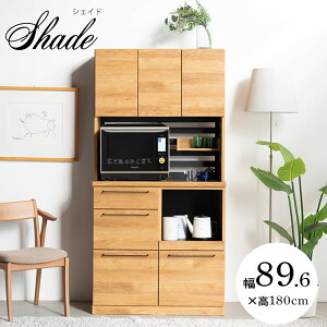 10%OFF HI W Lb`[ VFCh 90 Ɠd^Cv i` I[N Lb`Lrlbg _CjO{[h W{[h nMO[   [ i {