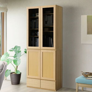 書棚 本棚 シェルフ おしゃれ 大容量 ハイタイプ ディスプレイラック リビング収納 キャビネット 幅80 フルオープンスライドレール スライドレール 収納 食器棚 大川家具 天然木 木 北欧 北