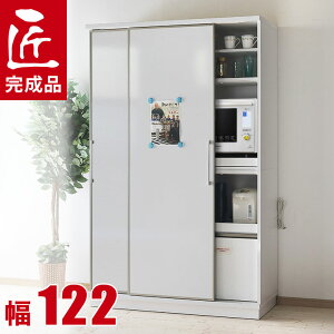 10%OFF HI Ƌ  W 122 Lb`{[h zCg  [̑^Ɠd{[h Jbv{[h J[^bg 122cm { i {