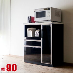  P3{ 11/14`16   Lb`JE^[ Ƌ JE^[ 90 { Ɠd܂ɊyɎgJE^[ z[X 90cm ubN zCg WI W i { [^