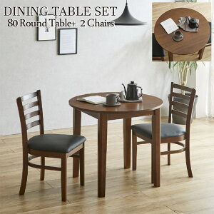  P3{ 30  _CjOZbg 2l e[u 2lp 2l| _CjOe[u  _CjO3_Zbg 80cm `FA x` ~`  ۃe[u ~`e[u VR VRؓ