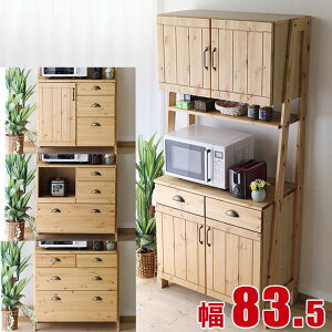 Jg[bN Ƌ S12^Cv pCC |bN 83.5cm ˃^Cv HI W Lb`[ WbN ؐ Jg[ Lrlbg db t@bNX i 