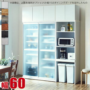  P3{ 9/30`10/1  W Ƌ  i 60 ubN zCg S~Ή _Xg^Cv W[ |G3 Lb`{[h Ɠd[bN W[ i {