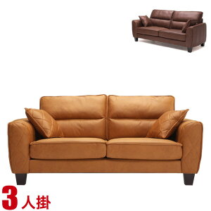 10%OFF \t@ ʂ傫 3l|\t@ uXg 185cm L JJI Be[W 3l 3P Ol ɂ n PF _ NVJ ؋r Ai t@ubN