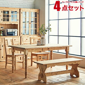 10%OFF _CjOe[uZbg t@[}[ _CjO4_Zbg 150e[u x`1r `FA2r VR i` Jg[ Ai