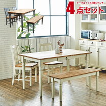楽天市場】フレンチ シャビー（ダイニングセット｜インテリア・寝具 
