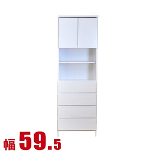 2410OFFN[|聚 ܎[ Ƌ 킸ȂԂLp Tj^[[ mA 59.5 s30 180.5 zCgԎ[ TChLrlbg i { X