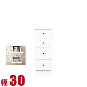 Ԏ[ Ƌ 킸ȂԂLp ܎[ \sA 30 s40 84.5 zCg rO[ Lb`[ i { X