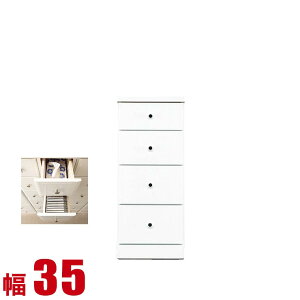 Ԏ[ Ƌ 킸ȂԂLp ܎[ \sA 35 s40 84.5 zCg rO[ Lb`[ i { X