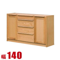 楽天市場】食器棚 レッドの通販