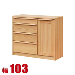 10%OFF Lb`JE^[ Ƌ [ i 103 WbN bhI[N C JE^[ A 103cm { HI i { [^Cv HI l炵