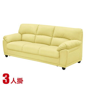  P3{ }\Ԍ  \t@[ 3l|   \t@ Vv ڃ\t@ɂ҂̖{iĥ났\t@ III 3P CG[Ol| i i Ai