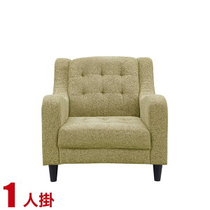 11%OFF \t@ 1l|  lp It \t@[ t@ubN yCW 1l|\t@ 71cm J[L i Ai
