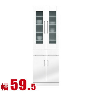 22%OFF HI Ƌ [ X 60 _CjO{[h ʃzCg iR HI 59.5cm zCg Lb`{[h Lb`Lrlbg i {