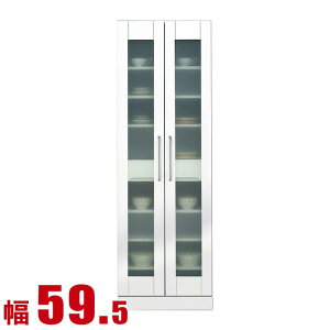  P3{ 11/14`16   HI Ƌ [ X 60 _CjO{[h zCg iR Lb`[ 59.5cm zCg Lb`{[h Lb`Lrlbg i {