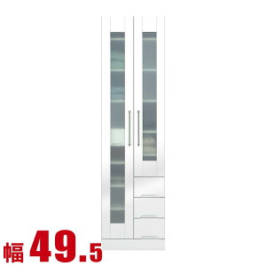  P3{ 25  HI Ƌ [ X 60 _CjO{[h iR Lb`Lrlbg 49.5cm ʃzCg Lb`{[h I I KX i {