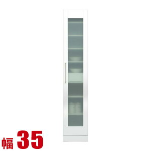 Ԏ[ Ƌ Ԏ[ 35 iR ܎[ 35cm ʃzCg rO[ Lb`[ Lb`{[h Lb`Lrlbg i {