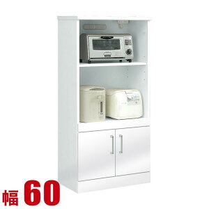 12%OFF W Ƌ [^Cv 60cm X l炵 Lb`{[h iR 60cm zCg WbN ƓdbN Ɠd{[h i {