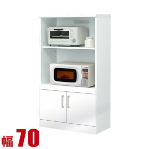 11%OFF W Ƌ [^Cv 70cm X l炵 Lb`{[h iR 70cm zCg WbN ƓdbN Ɠd{[h i {