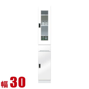  P3{ }\Ԍ  Ԏ[ 30 Ƌ Ԏ[ tBbg 30cm J˃KX^Cv ʃzCg rO[ Lb`[ Lb`{[h Lb`Lrlbg i 