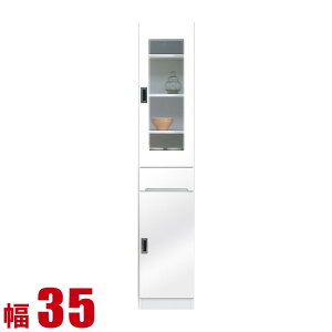  P3{ 11/14`16   Ԏ[ 35 Ƌ Ԏ[ tBbg 35cm J˃KX^Cv ʃzCg rO[ Lb`[ Lb`{[h Lb`Lrlbg i {