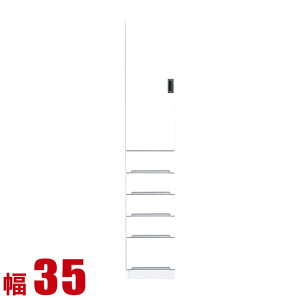  P3{ }\Ԍ  Ԏ[ 35 Ƌ Ԏ[ tBbg 35cm o^Cv ʃzCg rO[ Lb`[ Lb`{[h Lb`Lrlbg i {
