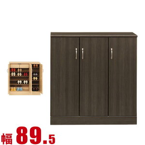  P3{ }\Ԍ  ʔ Ƌ V[Y{bNX Ƌ I ֎[ _  89.5cm _[NuE [^Cv vX`bNI i {