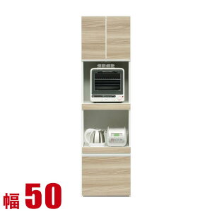 HI Ƌ [ X W 50 Lb`{[h uE i K W{[h 50cm WbN I[v{[h i {