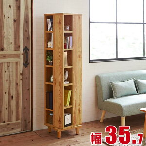 12%OFF I VFt {I ] ubNVFt [} 35.7cm i` Ai i Ai