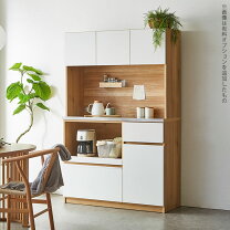 楽天市場】レンジボード 120（食器棚・キッチンボード｜キッチン収納 