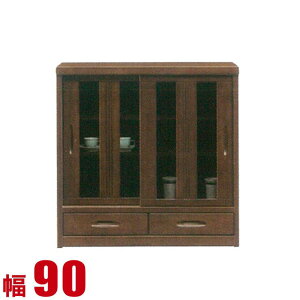 ★ P3倍 マラソン期間限定 ★ キャビネット 大川家具 モダン リビング 本棚 ヒットII サイドボード 幅90cm サイドボード ディスプレイラック 飾り棚 ブラウン 完成品 日本製 ロータイプ 食器棚