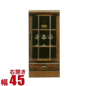  P3{ }\Ԍ  Lrlbg Ƌ _ rO z[vII TCh{[h EJ 45cm RNVbN RNV{[h [^Cv fBXvC i { 