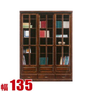  P3{ 9/30`10/1  Lrlbg Ƌ _ rO g  135RNVbN RNV{[h 135cm [^Cv fBXvC i {