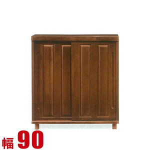 10%OFF ʔ Ƌ V[Y{bNX Ƌ I ֎[ a  _ŃIVȉʔ ^i 90cm  i { [^Cv