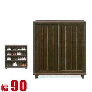 10%OFF ʔ Ƌ V[Y{bNX Ƌ I ֎[ a  q ʔ 90cm  i { [^Cv