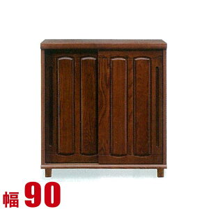 12%OFF ʔ Ƌ V[Y{bNX Ƌ I ֎[ a  ͋ĈؐƋ o[L  i { [^Cv